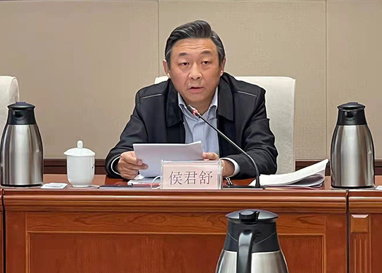 北京市人大市政府召开乡村振兴促进立法和集体经济议案工作启动会