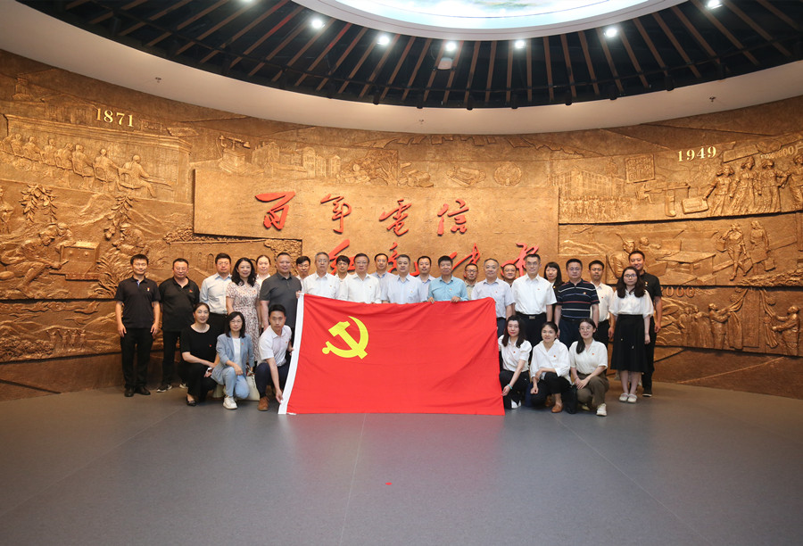 李颖津同志参加财经办党支部“弘扬红色传承 创新数字人大”主题党日活动