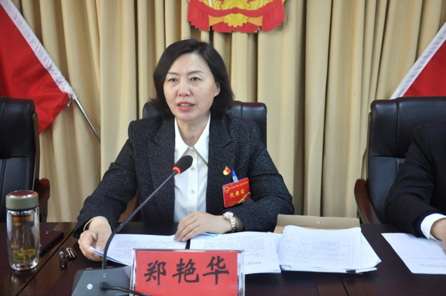图片4_副本-900.png 图片4_副本-900.png