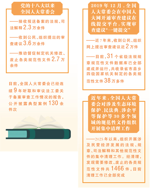 dd0835b3-788d-429c-b83b-f40d78f1baee.jpg