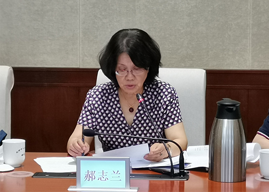市十五届人大城建环保委员会召开第十九次会议 市十五届人大城建环保委员会召开第十九次会议