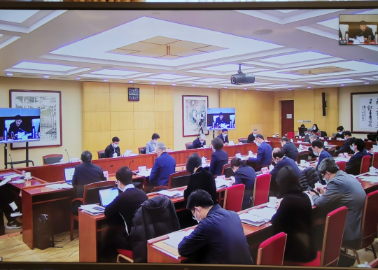 全国人大环境与资源保护工作交流会在京召开 侯君舒副主任参加会议