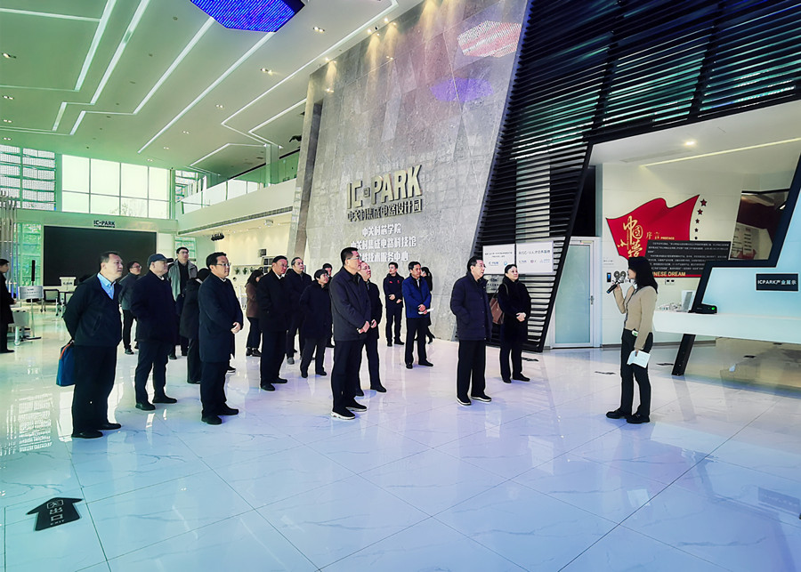 张建东副主任带队赴海淀区开展“两区”建设“一条例一决定”执法检查会前视察