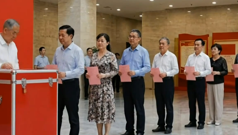 2026年北京市区和乡镇人大换届选举