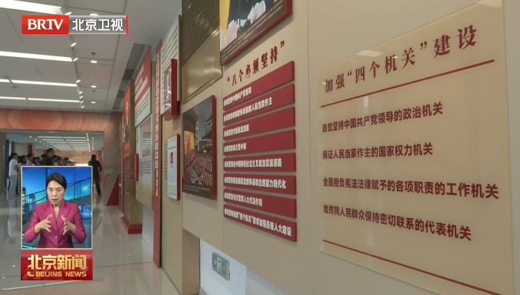市人大举办“人大开放日”专场活动