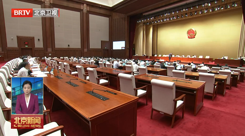 北京各区实现十五年制特殊教育学校全覆盖