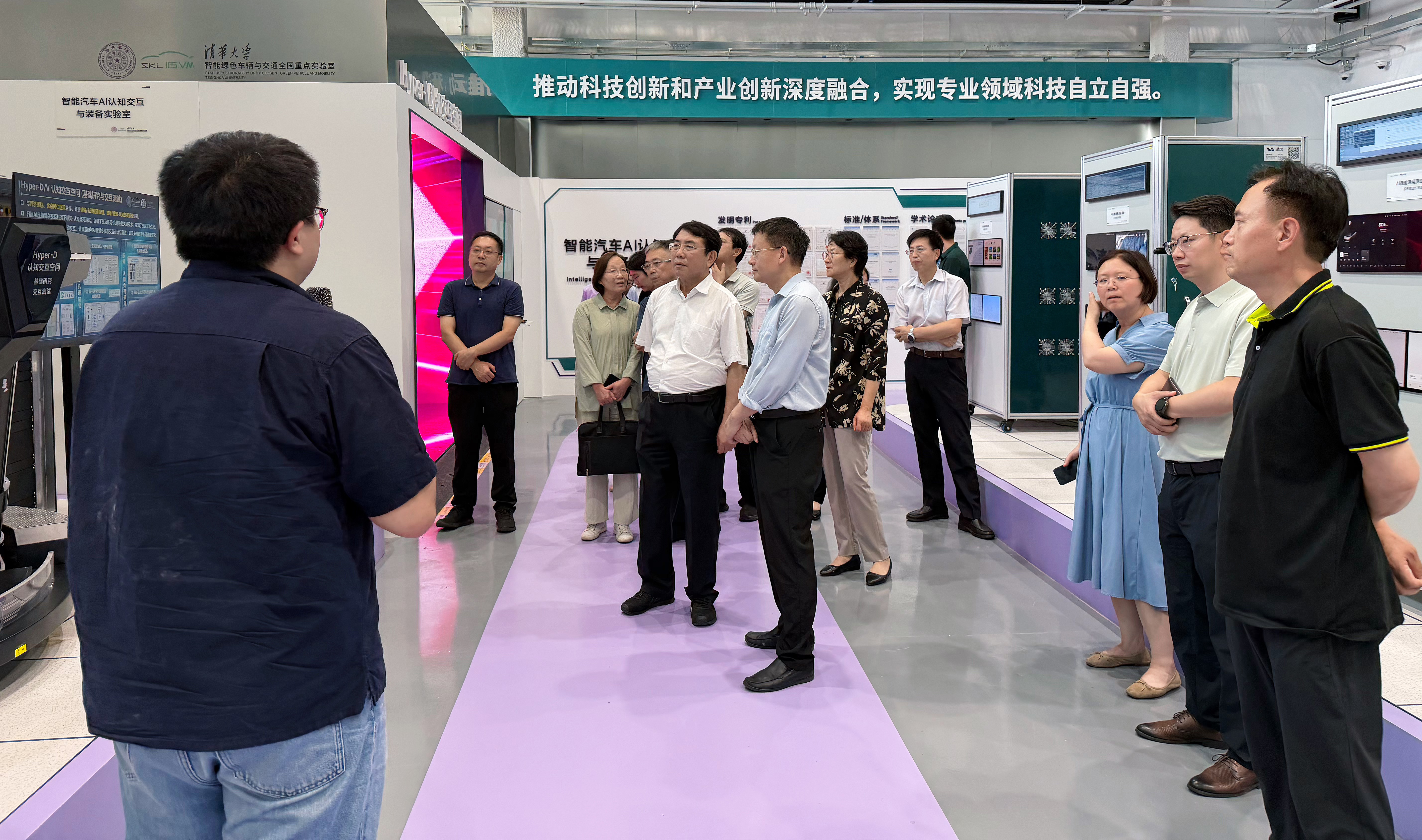 市人大常委会《北京国际科技创新中心建设条例》执法检查组一行赴清华南口国重基地开展专场调研座谈