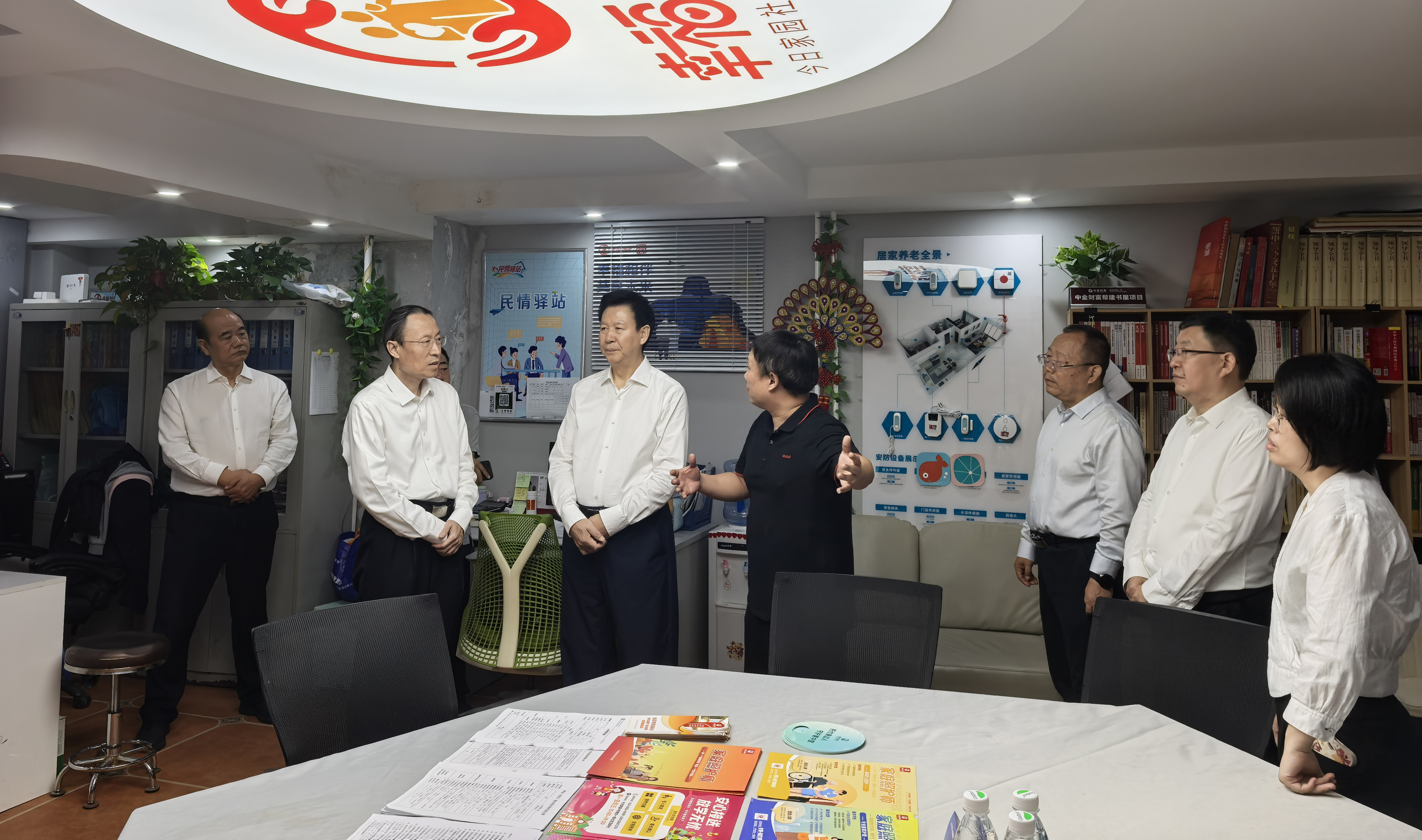 陕西省人大常委会来京调研城市基层治理与人大代表家站工作