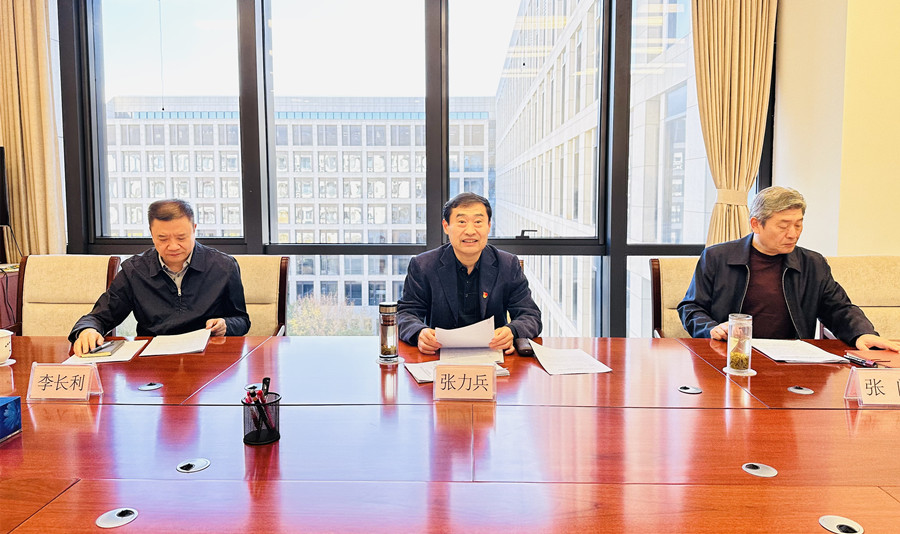 市人大城建环保委员会分党组召开第四次会议