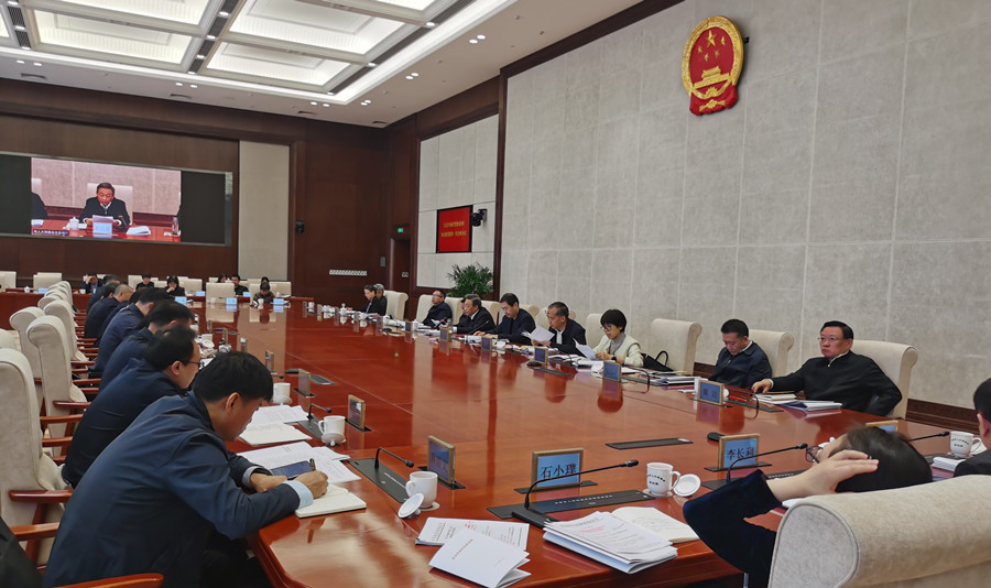 侯君舒副主任出席《北京市城市更新条例》执法检查组第一次全体会议