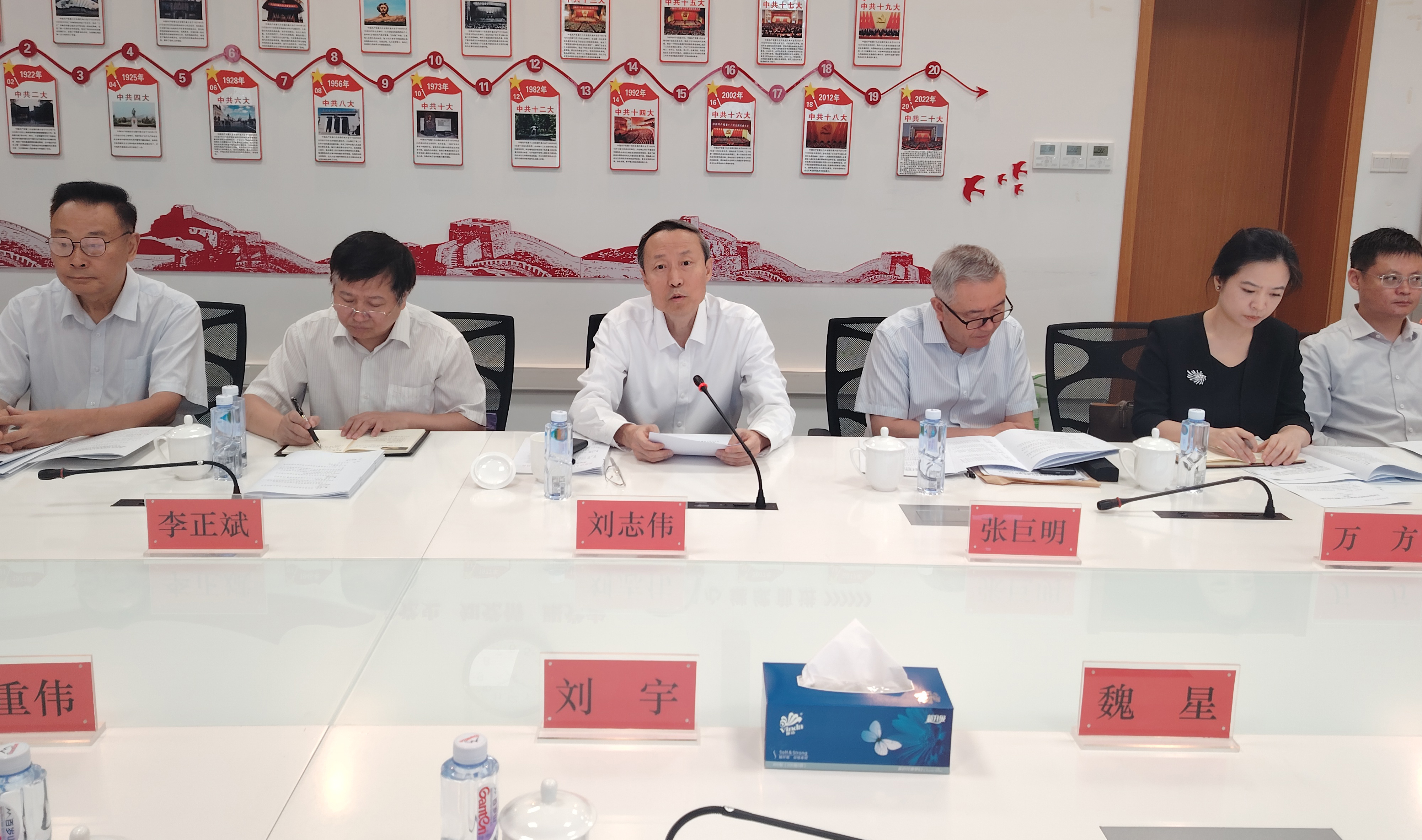 市人大社会建设委员会召开第十九次会议