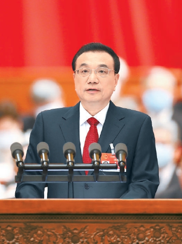 3月5日，第十三届全国人民代表大会第四次会议在北京人民大会堂开幕。国务院总理李克强代表国务院向大会作政府工作报告。
