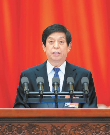 3月8日，十三届全国人大四次会议在北京人民大会堂举行第二次全体会议。受全国人大常委会委托，栗战书委员长向大会报告全国人大常委会工作。