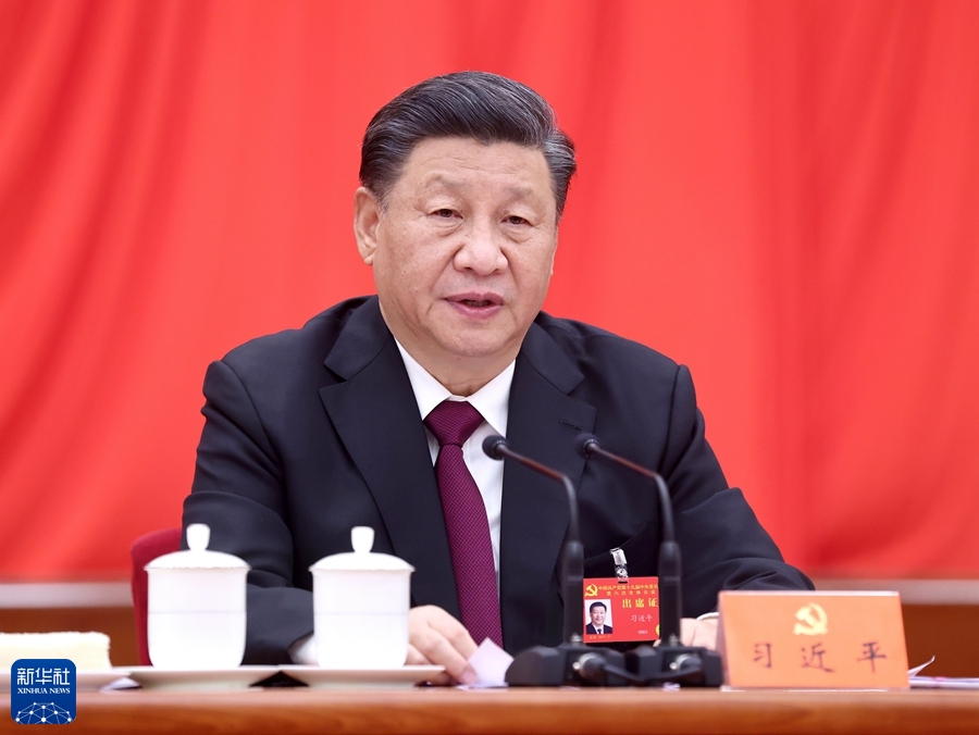 中国共产党第十九届中央委员会第六次全体会议，于2021年11月8日至11月11日在北京举行。中央委员会总书记习近平作重要讲话。