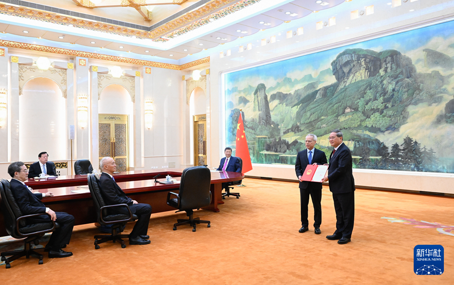 Wg8Rnq5qvFEyA1dA.png Wg8Rnq5qvFEyA1dA.png