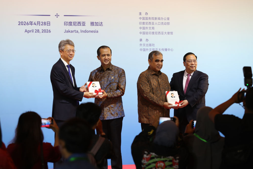 《习近平谈治国理政》第五卷英文版中印尼推介会在雅加达举行01.jpg