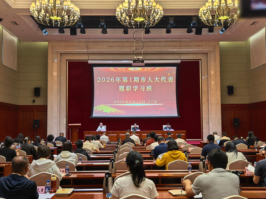 900.jpg