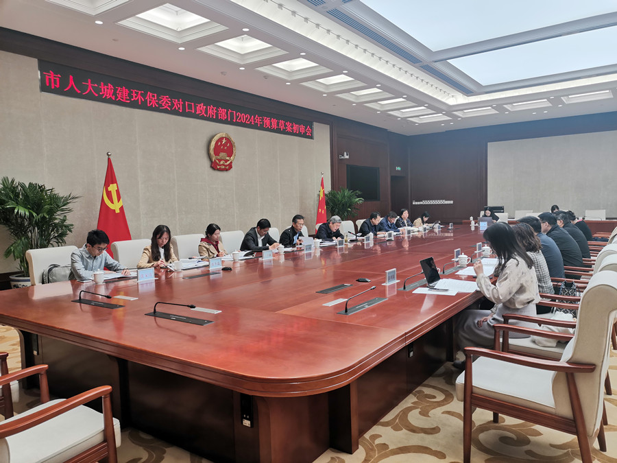 ǽ֯ٿԿڲ2024겿Ԥ