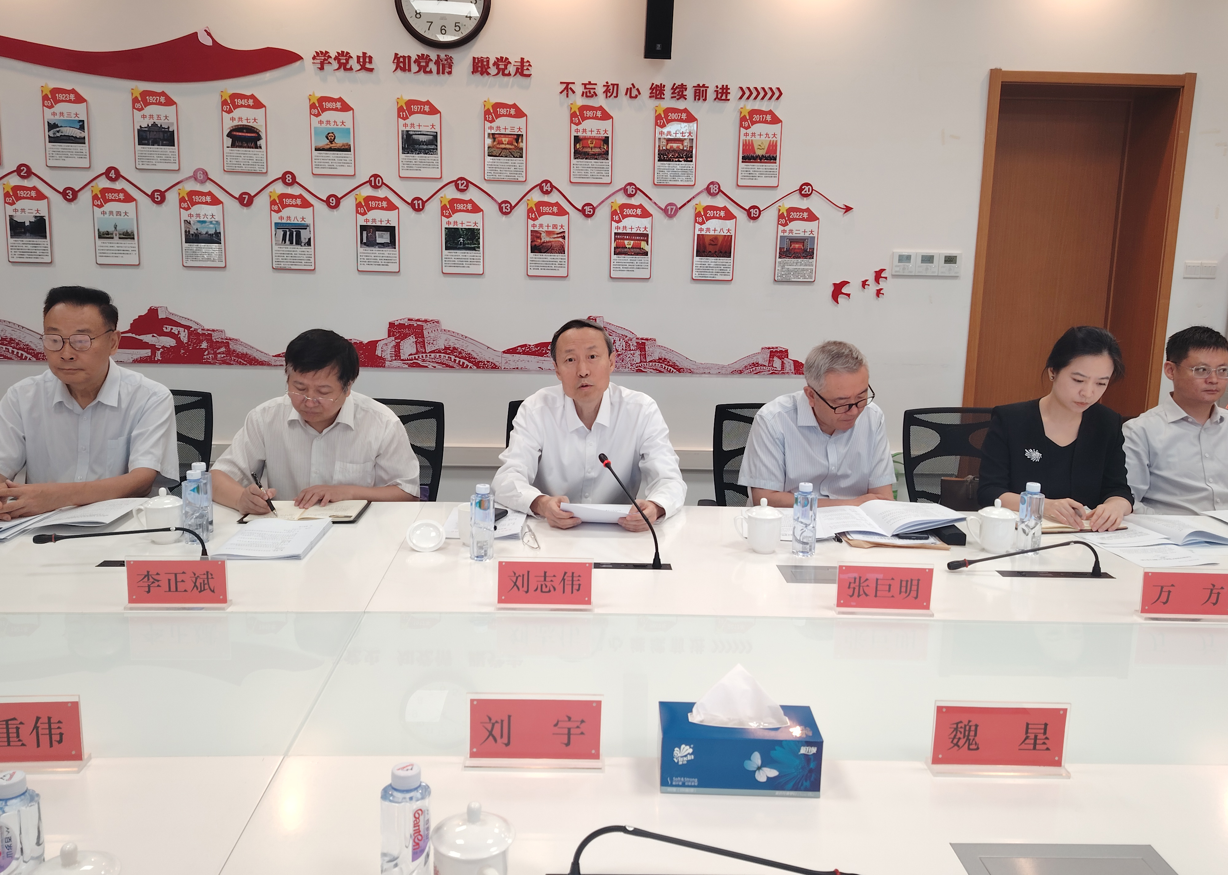 市人大社会建设委员会召开第十九次会议