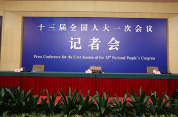 [直播回顾]中国人民银行行长周小川等就“金融改革与发展”答问