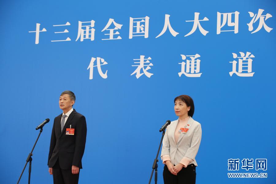 [直播回顾]十三届全国人大四次会议首场“代表通道”