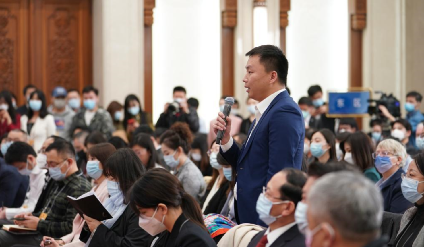 十四届全国人大一次会议举行新闻发布会——记者在发布会上提问