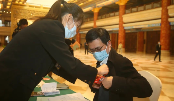 十四届全国人大北京团代表报到