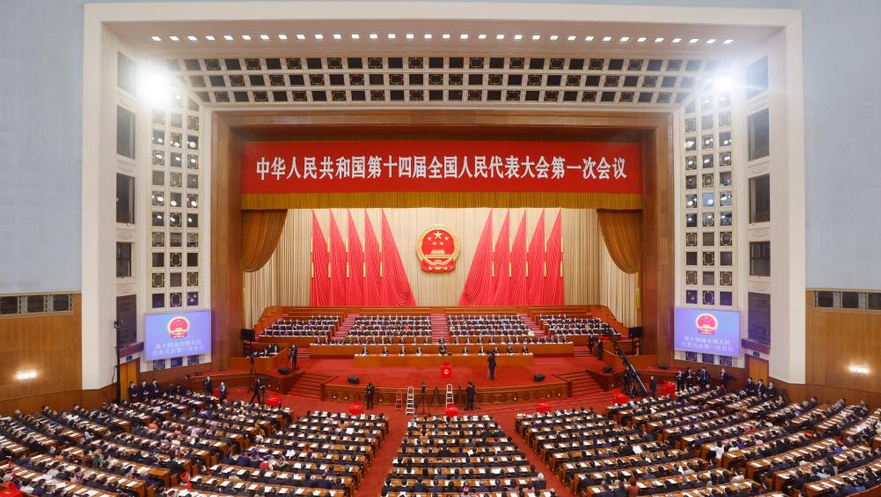 十四届全国人大一次会议第三次全体会议——会议现场