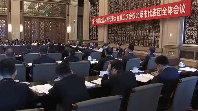 1件议案150件建议彰显北京团大局意识为民情怀