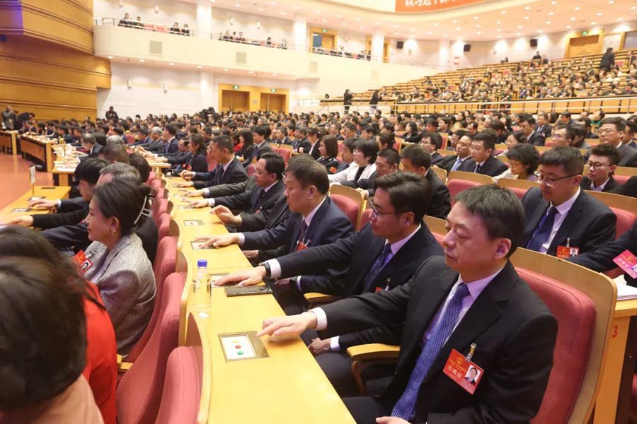 北京市十六届人大二次会议举行闭幕会——代表表决各项决议
