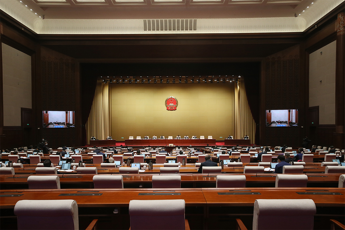 北京市十五届人大常委会第三十八次会议开幕