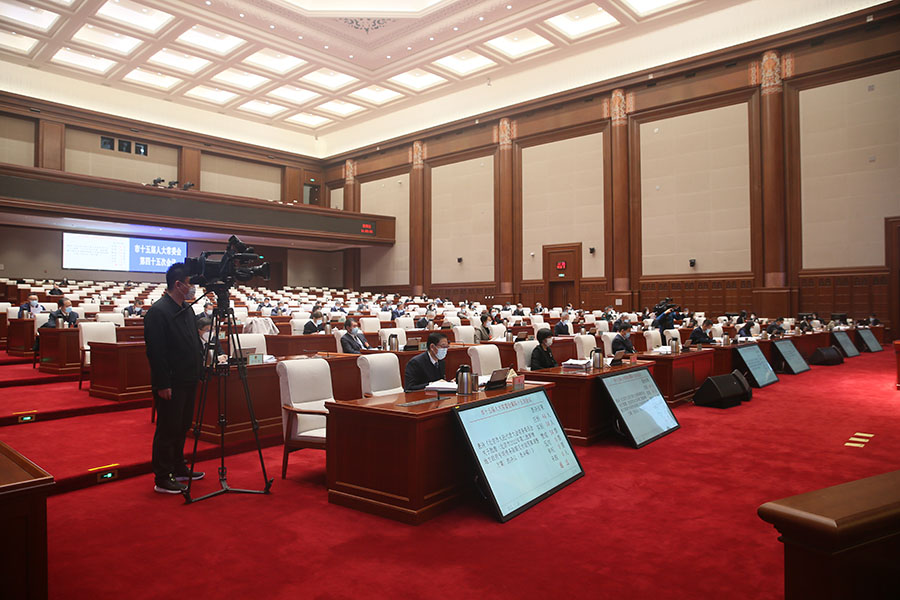 表决通过《北京市人民代表大会常务委员会关于批准〈北京市2022年新增地方政府专项债务限额（第二批）及市级预算调整方案〉的决议》.png