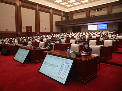 表决《北京市人民代表大会常务委员会组成人员守则(表决稿)》