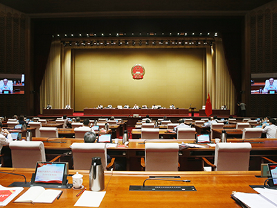 北京市十五届人大常委会第二十二次会议