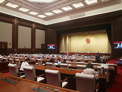 北京市十五届人大常委会第二十四次会议