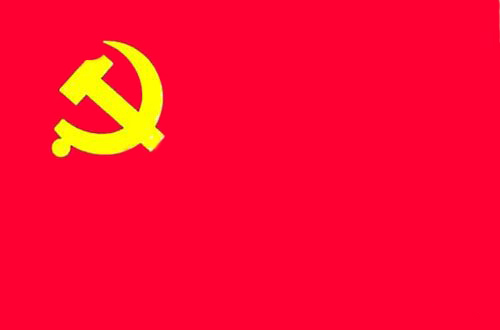 中国共产党党徽制法图案