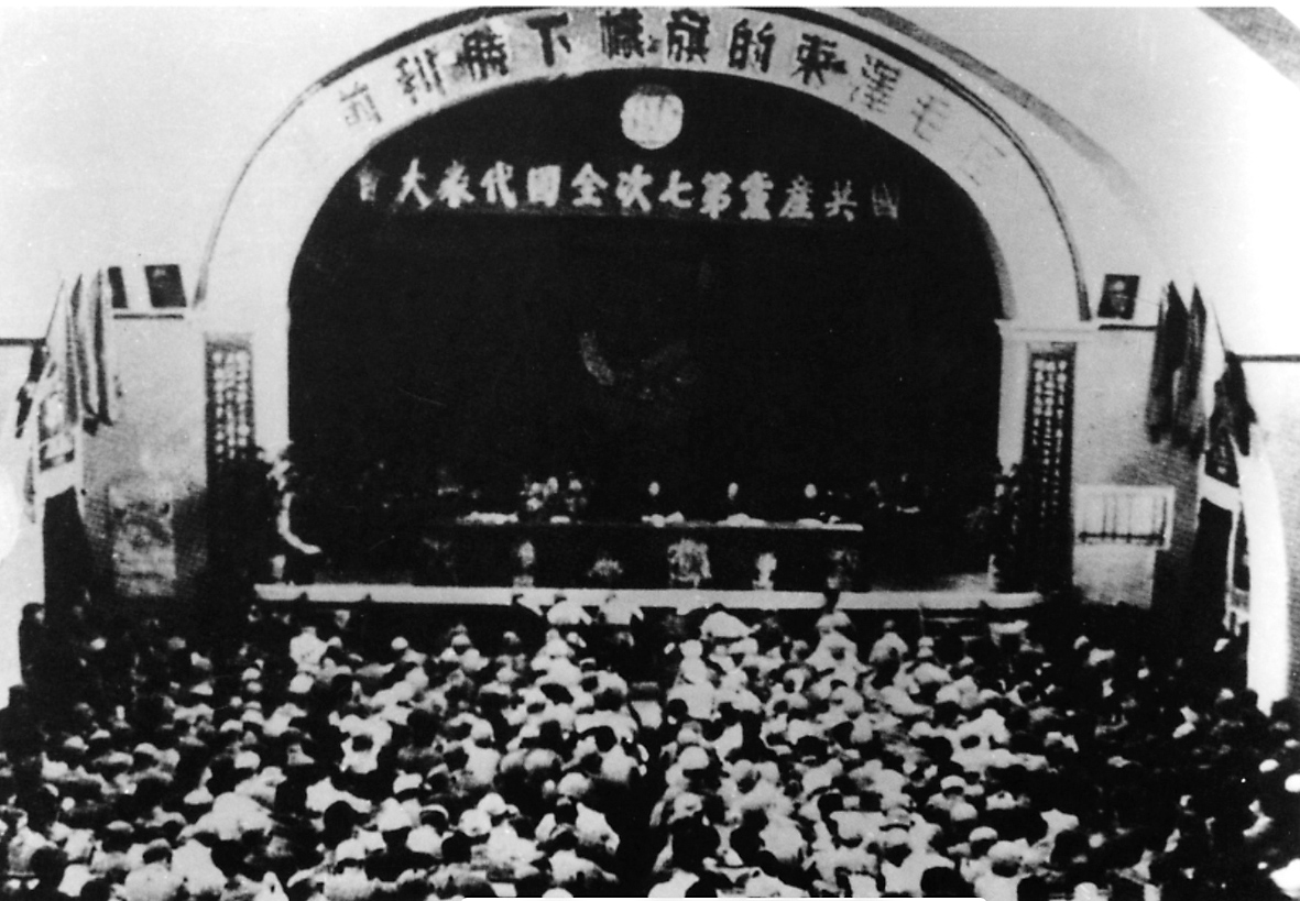 1945年,在中国共产党第七次全国代表大会上,马骏被追认为烈士.