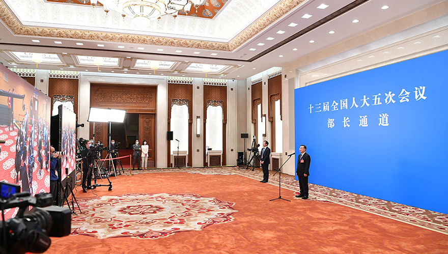 直播回顾：十三届全国人大五次会议第一场“部长通道”