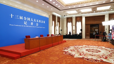 直播回顾：十三届全国人大五次会议举行记者会 国务委员兼外交部长王毅答问