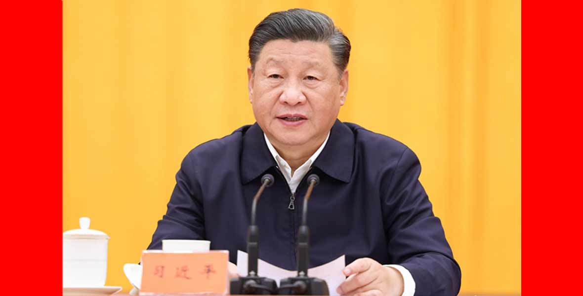 习近平在中央人大工作会议上发表重要讲话强调：坚持和完善人民代表大会制度 不断发展全过程人民民主