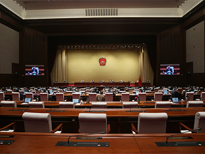 北京市十五届人大常委会第二十七次会议