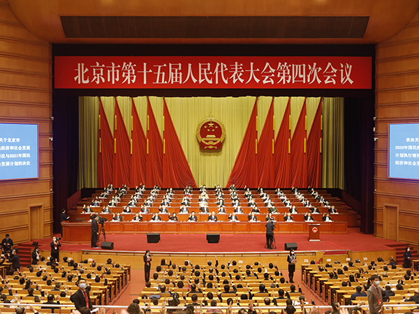 1月27日上午，市十五届人大四次会议举行闭幕会。图为会议现场