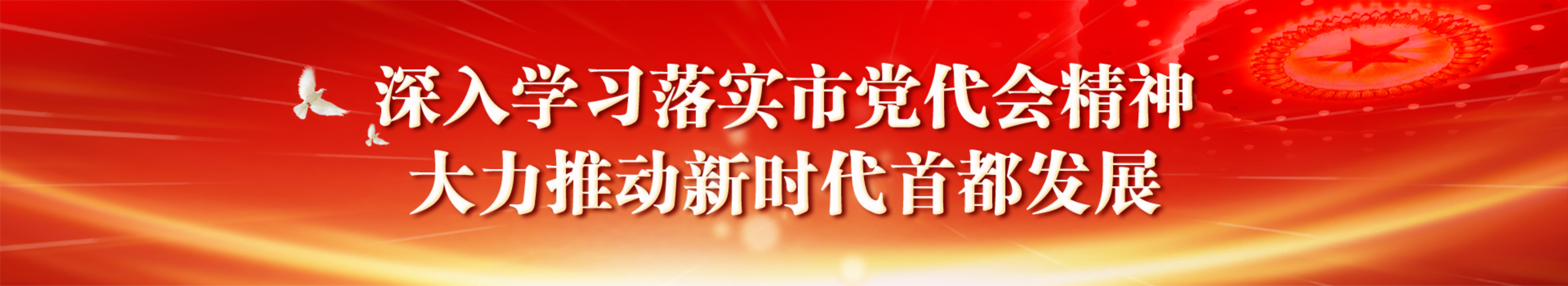 topics_zt_zhangxiaoyu_20220719_001.png