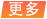 大会文件