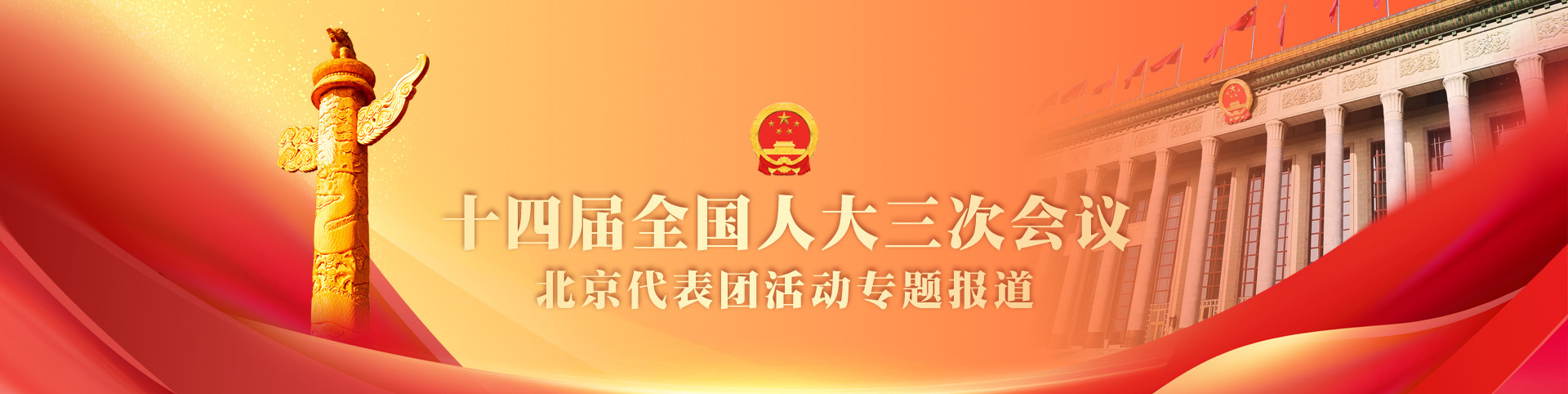 zt_zhangxiaoyu_20250220_00101.jpg