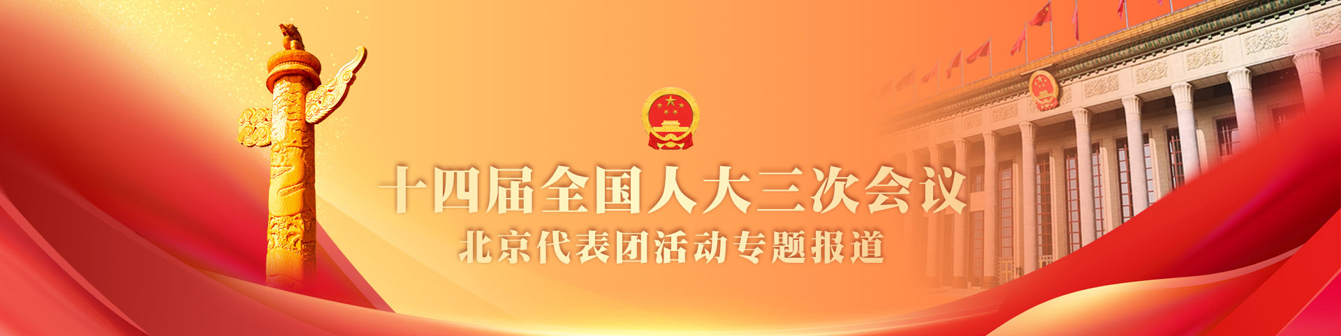 zt_zhangxiaoyu_20250220_00102.jpg