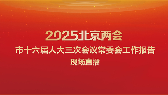 zt_zhangxiaoyu_20260105_006