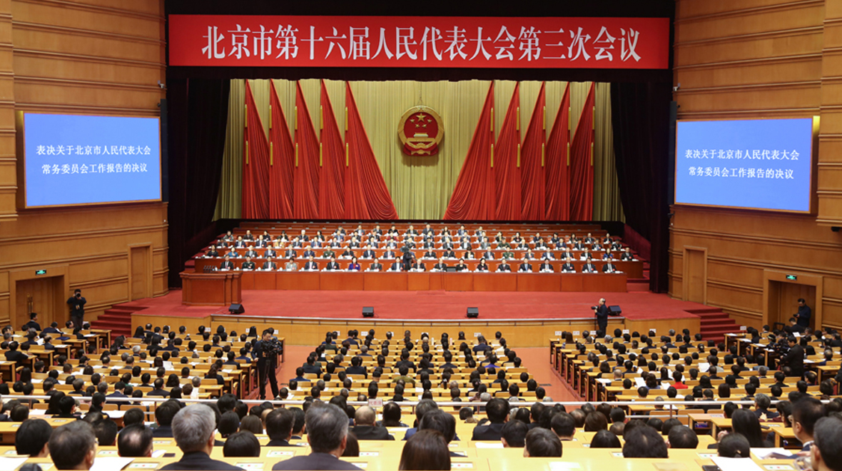 zt_zhangxiaoyu_20260105_014