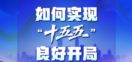 zt_zhangxiaoyu_20260301_255