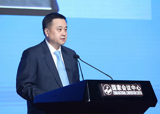 李颖津副主任出席中国国际服务贸易交易会高峰论坛活动